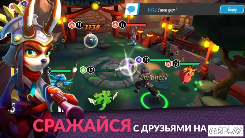 Heroes of Rings: Dragons War screenshot 3