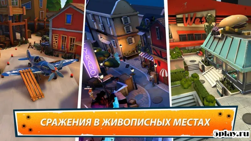 Heroes of Warland - Командный шутер 1.6.0 screenshot 4