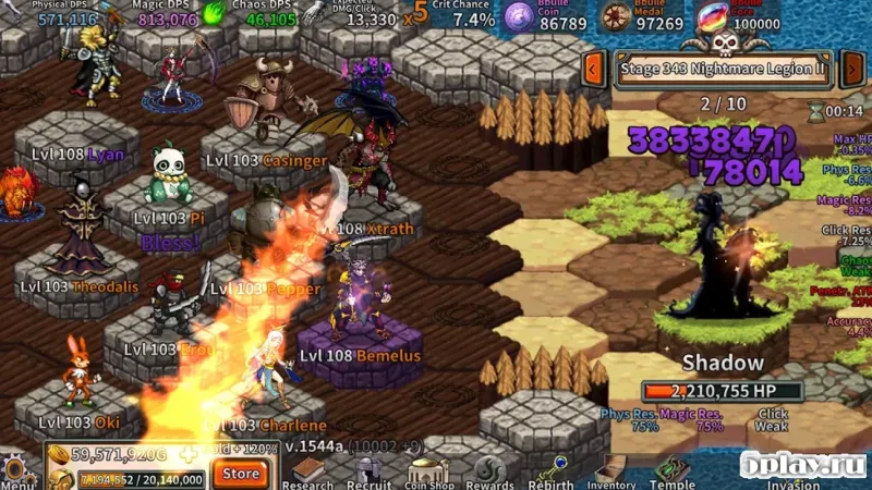 Heroes War - Idle RPG screenshot 4
