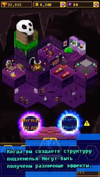 Hexagon Dungeon screenshot 3