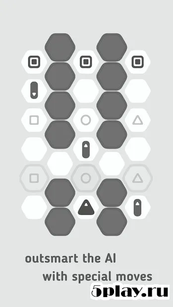 Hexanome screenshot 1