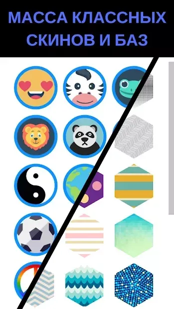 Hexar.io screenshot 3