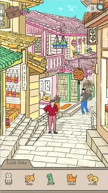 Hidden Cats: Detective Agency 0.5 screenshot 2