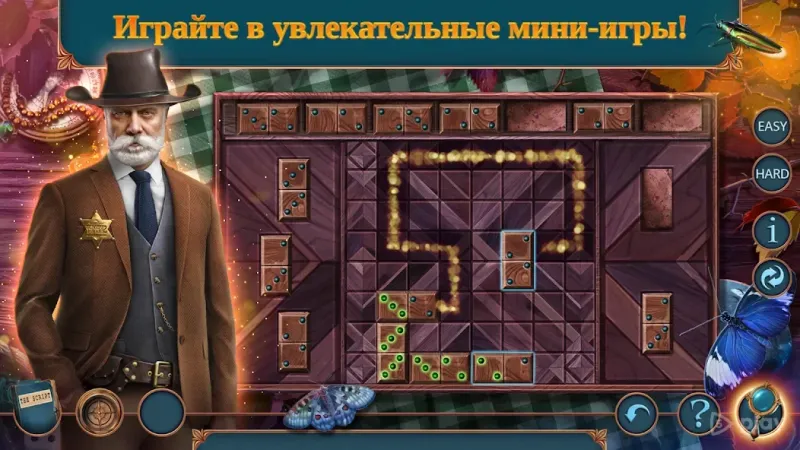 Hidden Motives 1 f2p 1.0.19 screenshot 2