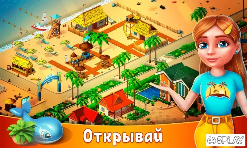 Hidden Resort: Adventure Bay 0.9.32 screenshot 3