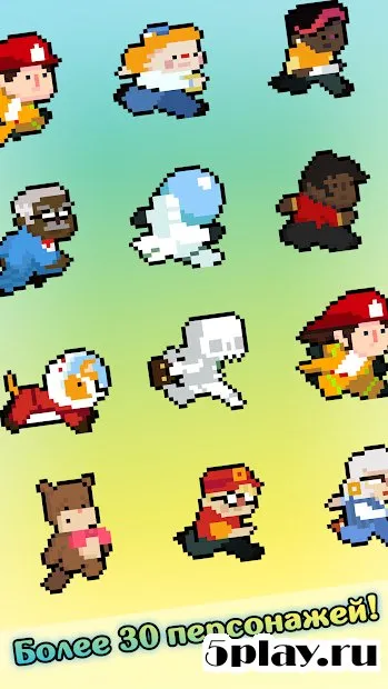 High Risers screenshot 2