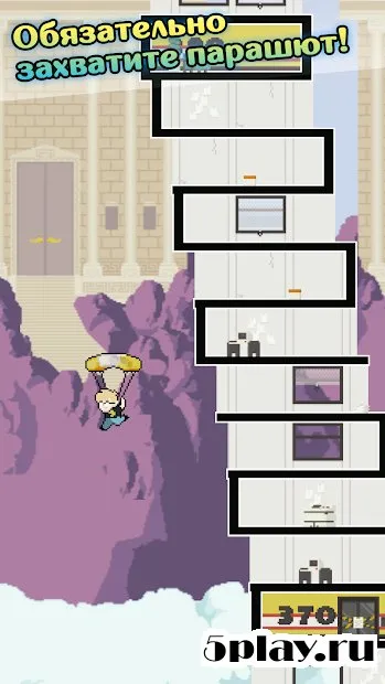 High Risers screenshot 3