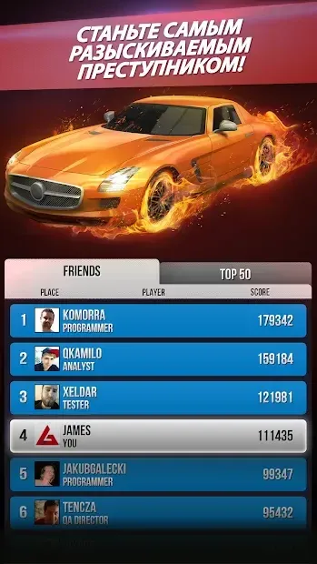 Highway Getaway - игры гонки 1.2.5 screenshot 4