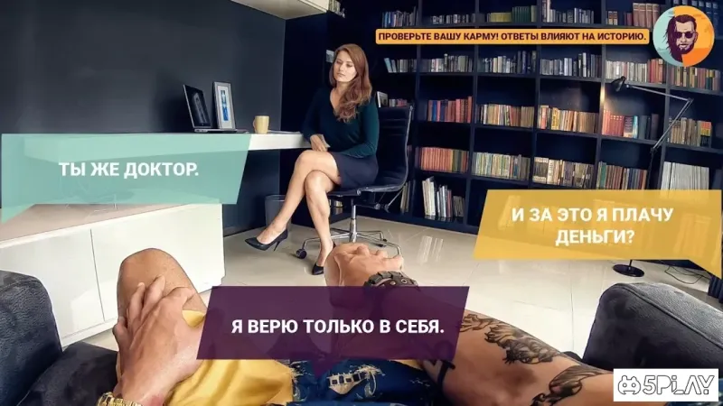 Hijacker Jack screenshot 4