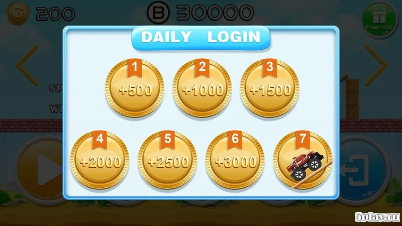 Hill Racing Master screenshot 4