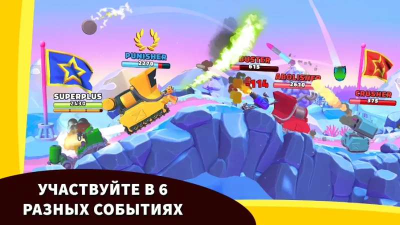 Hills of Steel 2 v2.11.0 screenshot 1