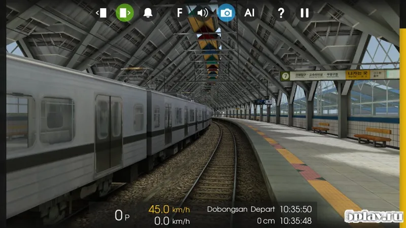 Hmmsim 2 - Train Simulator screenshot 3
