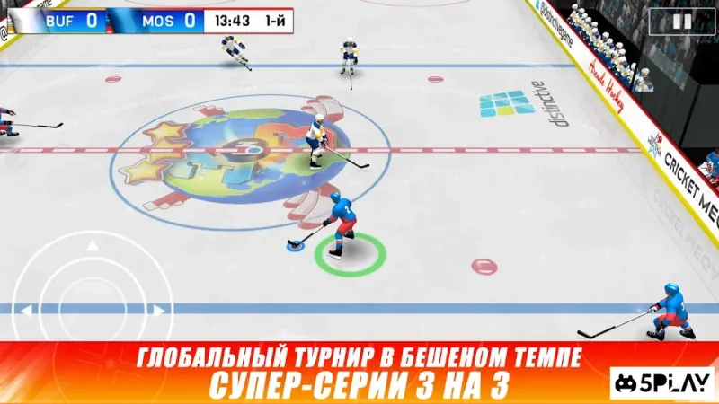 Hockey Nations 18 screenshot 2