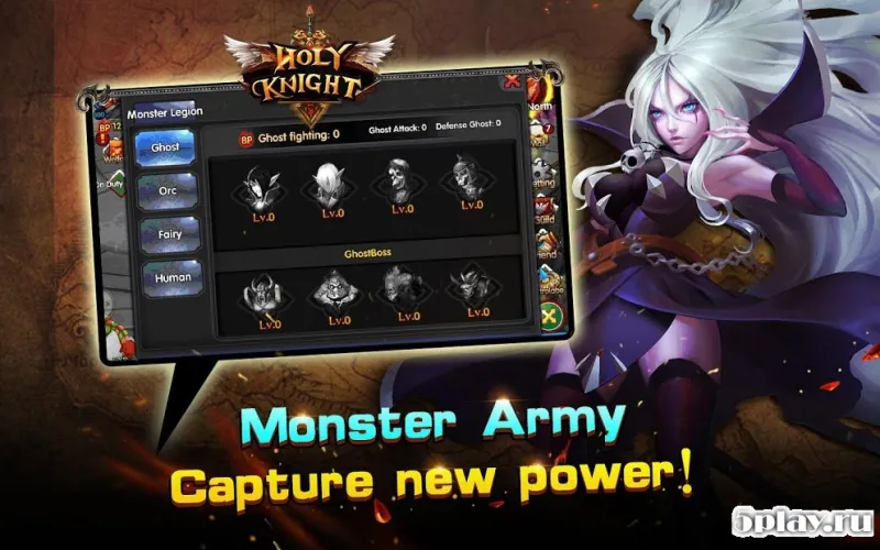 Holy Knight screenshot 2