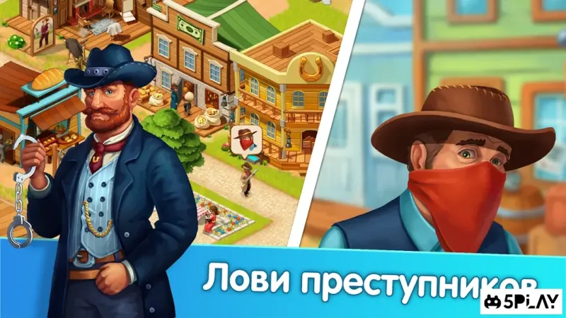 Homesteads 20000319 screenshot 2