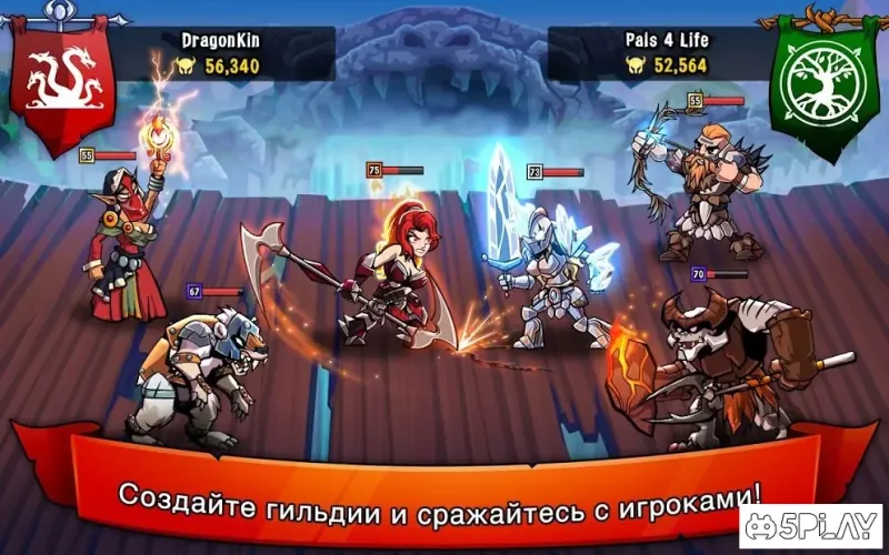 HonorBound (RPG) screenshot 1