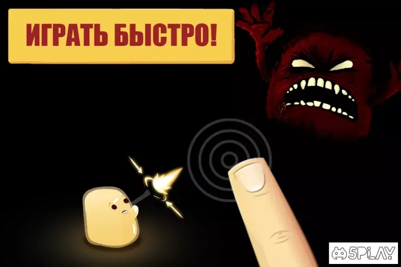 Hopeless - Тёмная пещера 2.0.50 screenshot 1