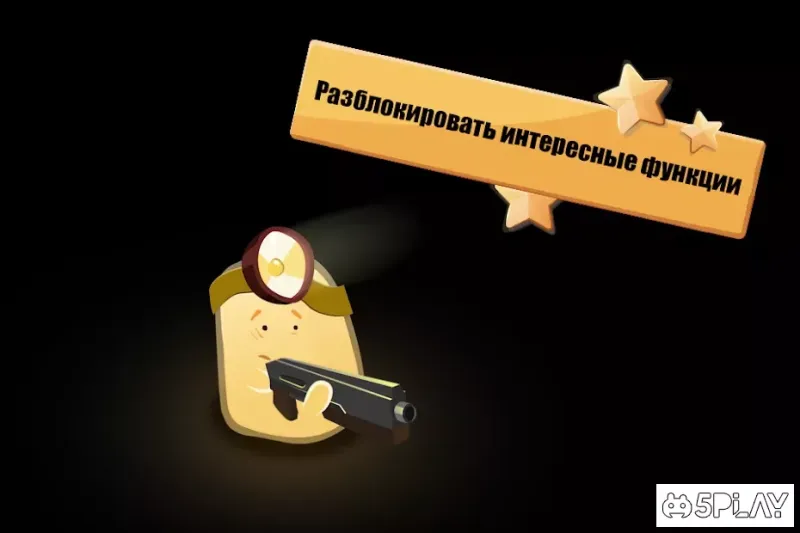 Hopeless - Тёмная пещера 2.0.50 screenshot 3