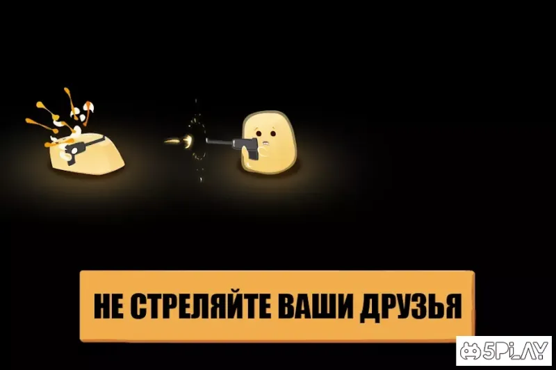 Hopeless - Тёмная пещера 2.0.50 screenshot 4