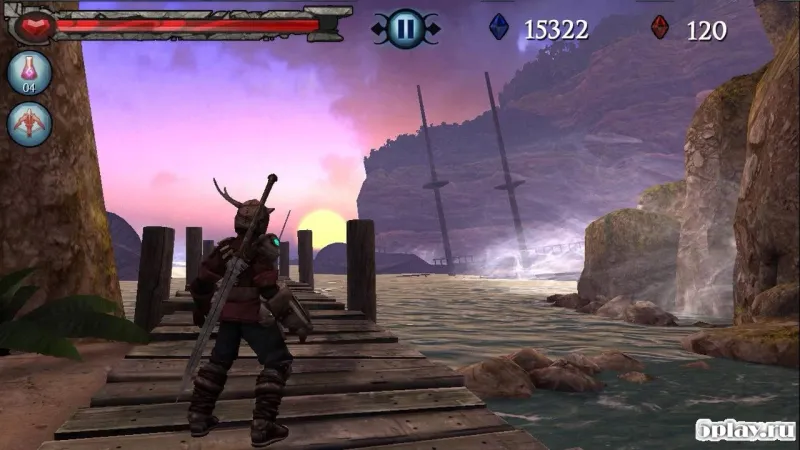 Horn screenshot 4