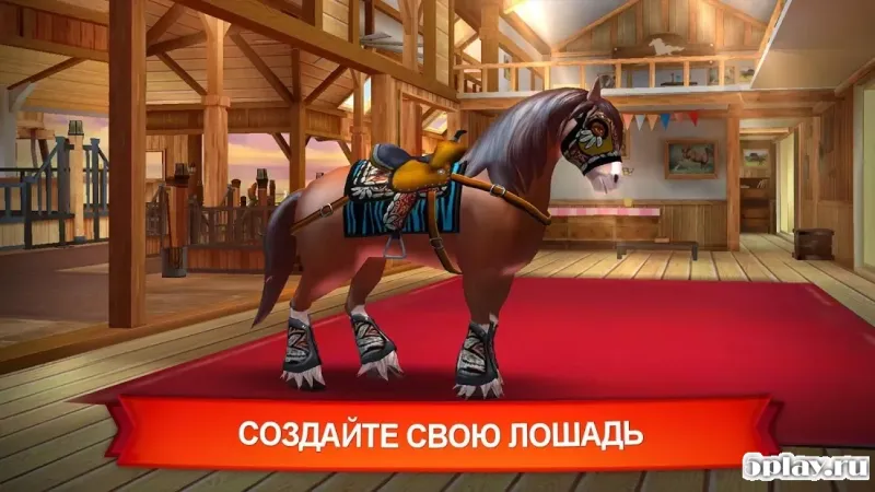 Horse Haven World Adventures screenshot 2