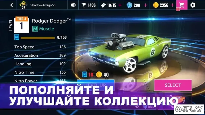 Hot Wheels Infinite Loop screenshot 1