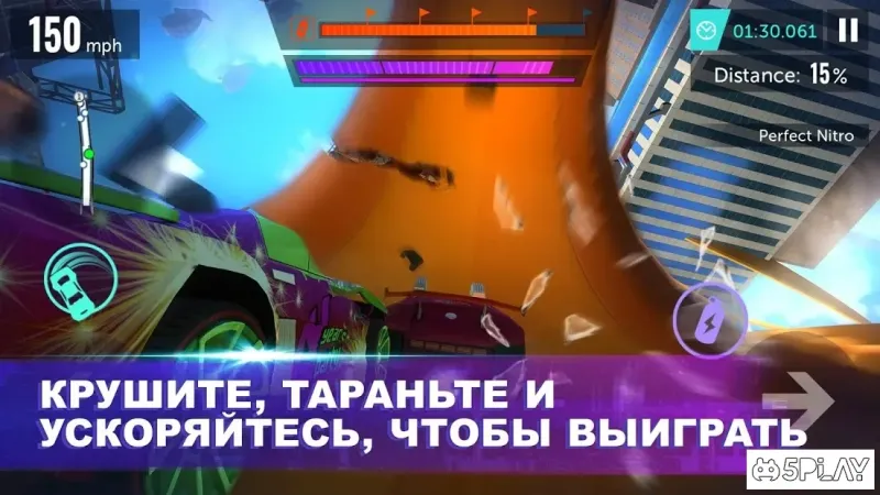 Hot Wheels Infinite Loop screenshot 2