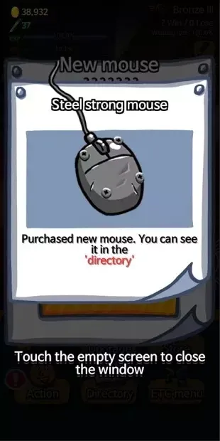 How to Become a Progamer (Gold) screenshot 4