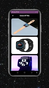 Ht66 screenshot