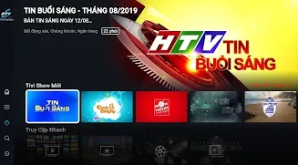 HTVC Android TV screenshot