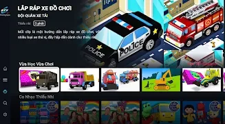 HTVC Android TV screenshot