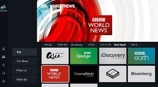 HTVC Android TV screenshot