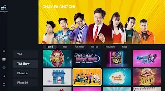 HTVC Android TV screenshot