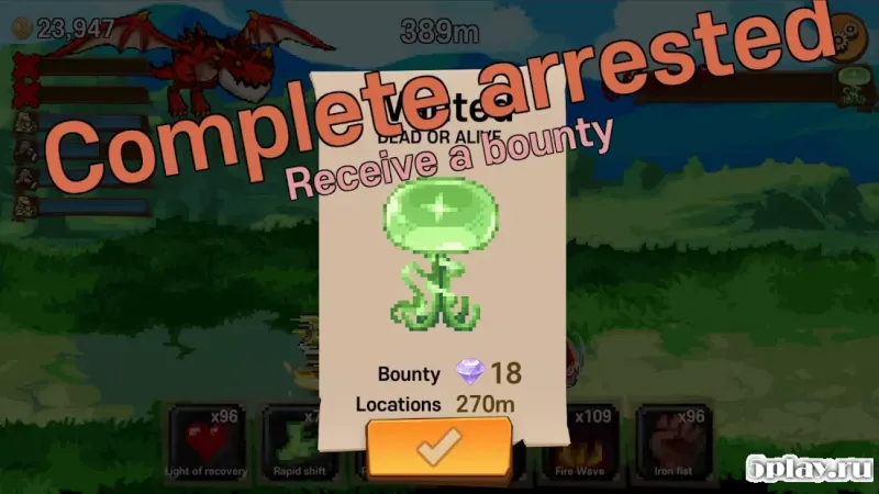 Hunter Rush screenshot 4