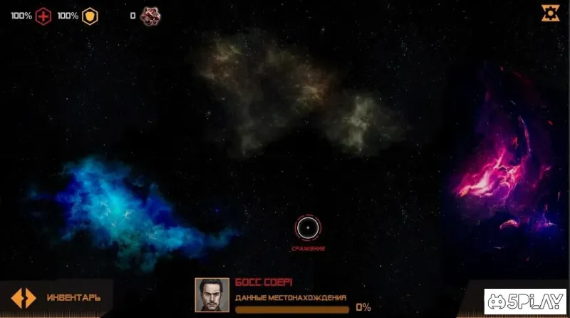 Hyper Effect 0.19 screenshot 2