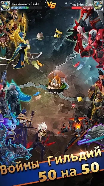 Hyper Heroes: Marble-Like RPG screenshot 4