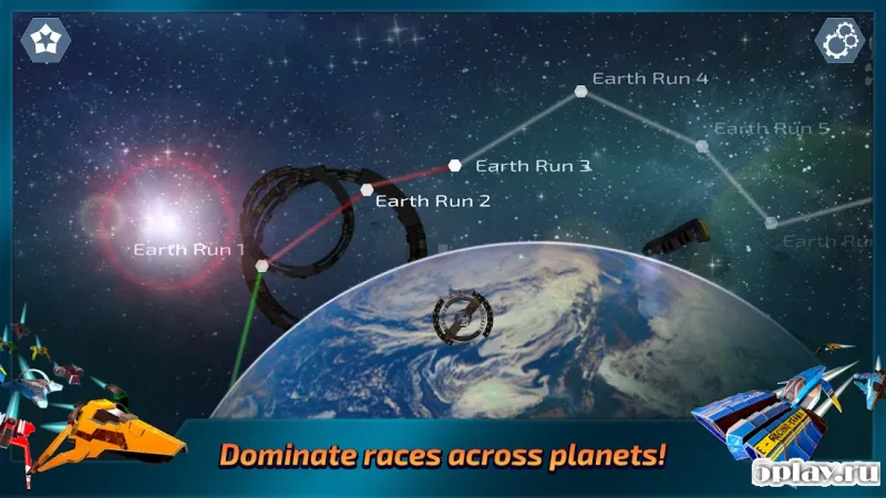 HyperRun screenshot 2