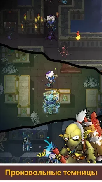 I Monster-Roguelike RPG Legends,Dark Dungeon 1.2.13 screenshot 3