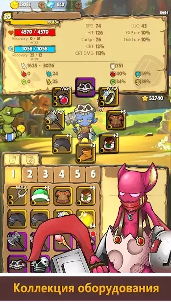 I Monster-Roguelike RPG Legends,Dark Dungeon 1.2.13 screenshot 4