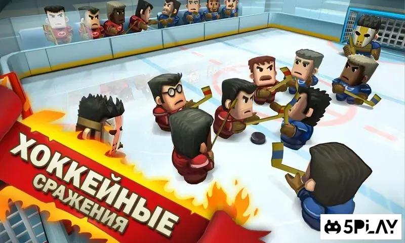 Ice Rage: Хоккей с мультиплеером 1.0.32 screenshot 3