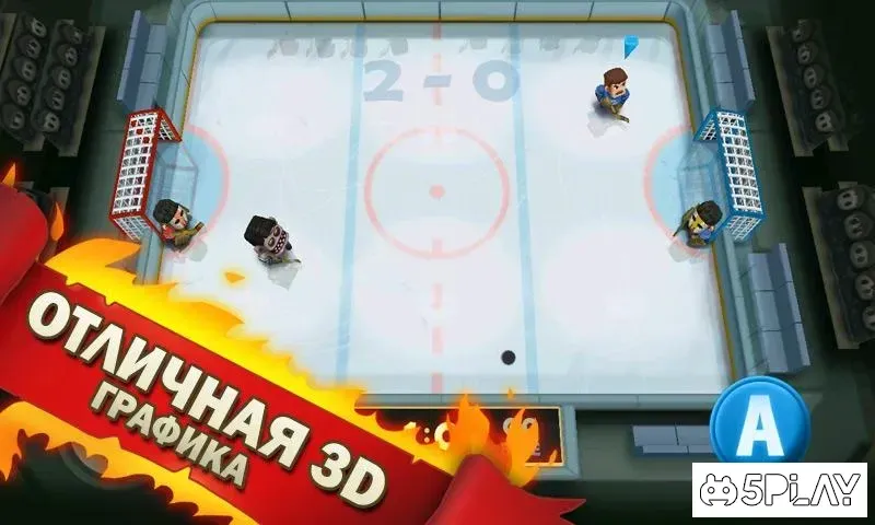 Ice Rage: Хоккей с мультиплеером 1.0.32 screenshot 4