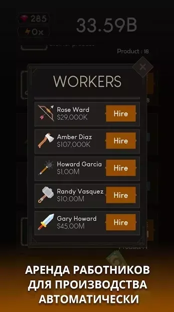 Idle Blacksmith Tycoon - Idle Clicker Tycoon Game screenshot 2