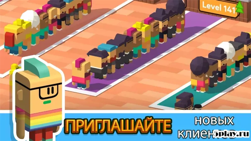 Idle Coffee Corp screenshot 3