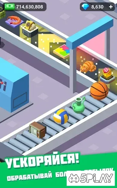 Idle Courier Tycoon - 3D Business Manager 1.31.12 screenshot 2