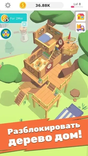 Idle Decoration Inc - Idle, Tycoon & Simulation 1.0.36 screenshot 2