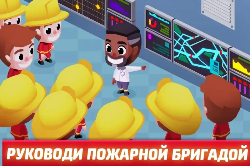 Idle Firefighter Tycoon - Fire Emergency Manager 1.40.1 screenshot 2