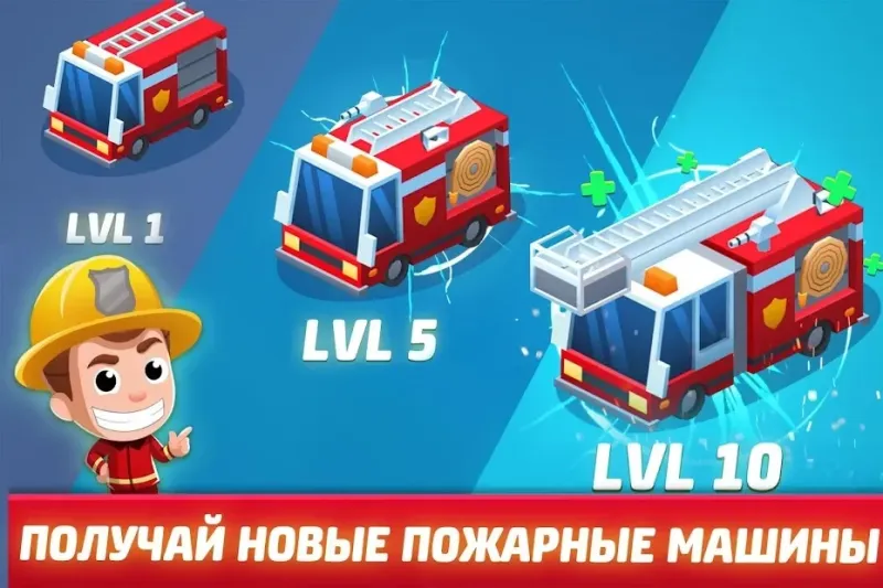 Idle Firefighter Tycoon - Fire Emergency Manager 1.40.1 screenshot 4