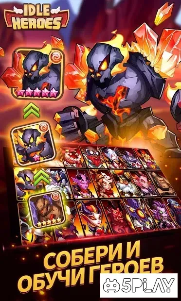 Idle Heroes screenshot 1