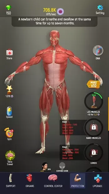 Idle Human screenshot 2