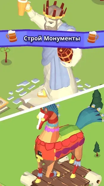 Idle Inn Tycoon 1.12.1 screenshot 1